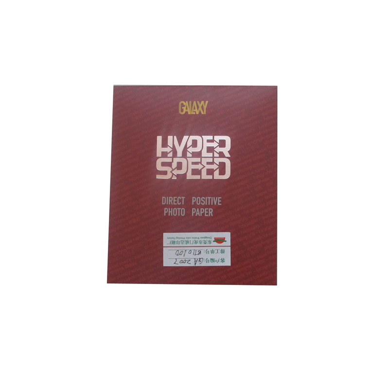 Red Photo Packaging Customized Logo Printing Self Adhesive Envelope
